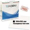 Пластины Splint для изготовления капп и ортодонтических шин квадратные 125х125 мм, толщина 0,8 мм, 25 шт/уп, твердые EOS.1827 - фото 486447