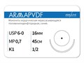 Нерассасывающаяся нить ARMAPVDF/Армапвдф (6-0) 45 см - материал хирургический шовный стерильный с атравматической колющей иглой P3074516111-уп - фото 492770