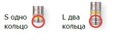 Полный набор ограничителей XiVE / S+L, арт: 26-1200 26-1200 - фото 494218