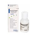 SR Ivocron Intensive - интенсивные массы для изменения цвета реставраций, цвет 2, 15 г 549978AN - фото 515183